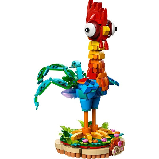 43272 Heihei (Pre-Owned)